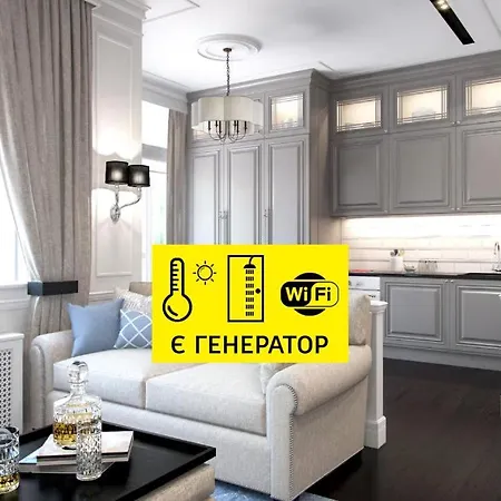 Apartament Vivmar Odessa Zewnętrze zdjęcie